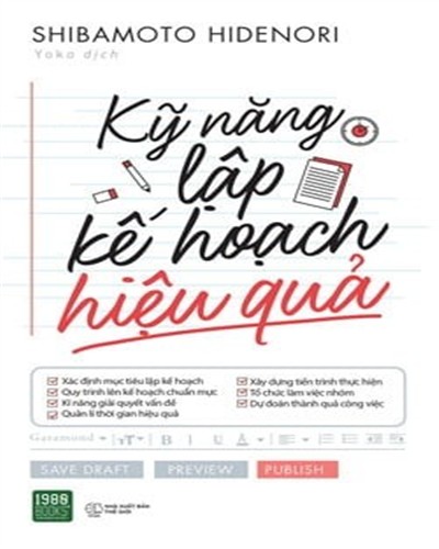 Nhà xuất bản tổng hợp